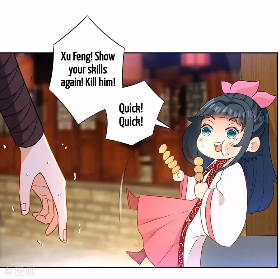 Yi Deng Jiading Chapter 41 page 7 - 
