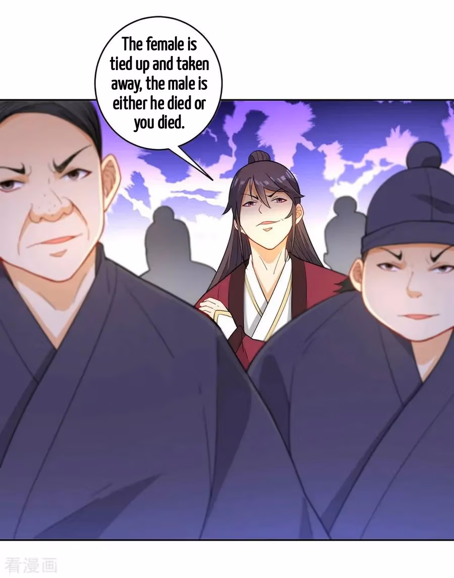 Yi Deng Jiading Chapter 41 page 10 - 