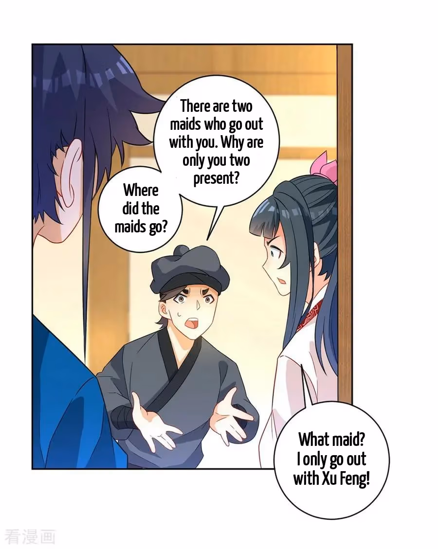Yi Deng Jiading Chapter 42 page 14 - 