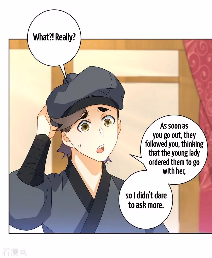Yi Deng Jiading Chapter 42 page 15 - 