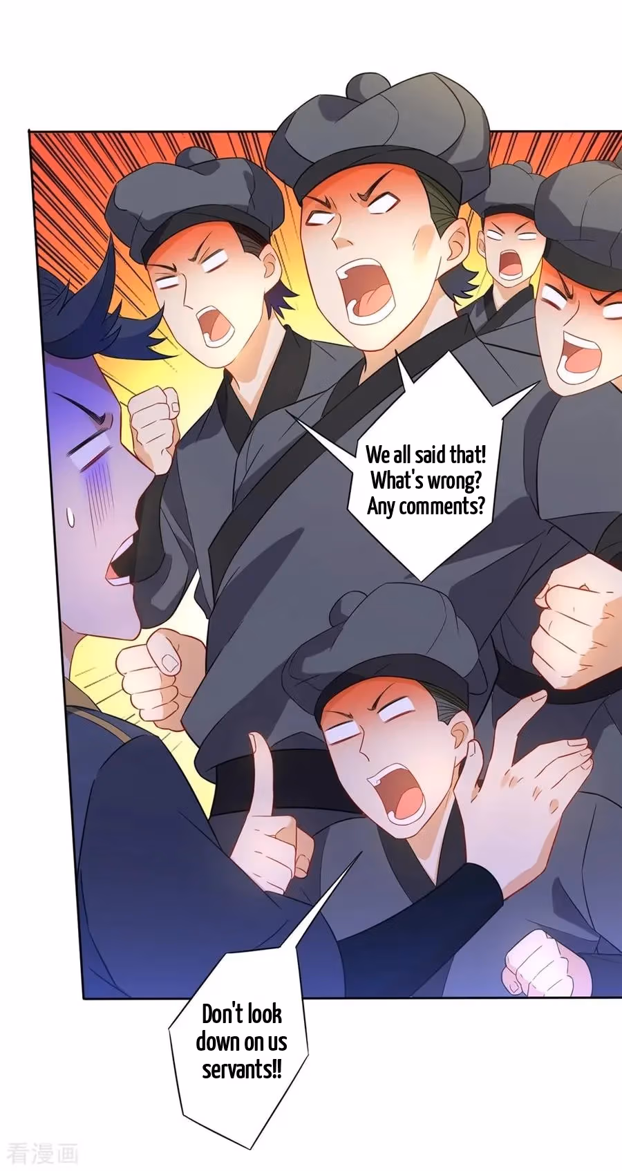 Yi Deng Jiading Chapter 42 page 23 - 