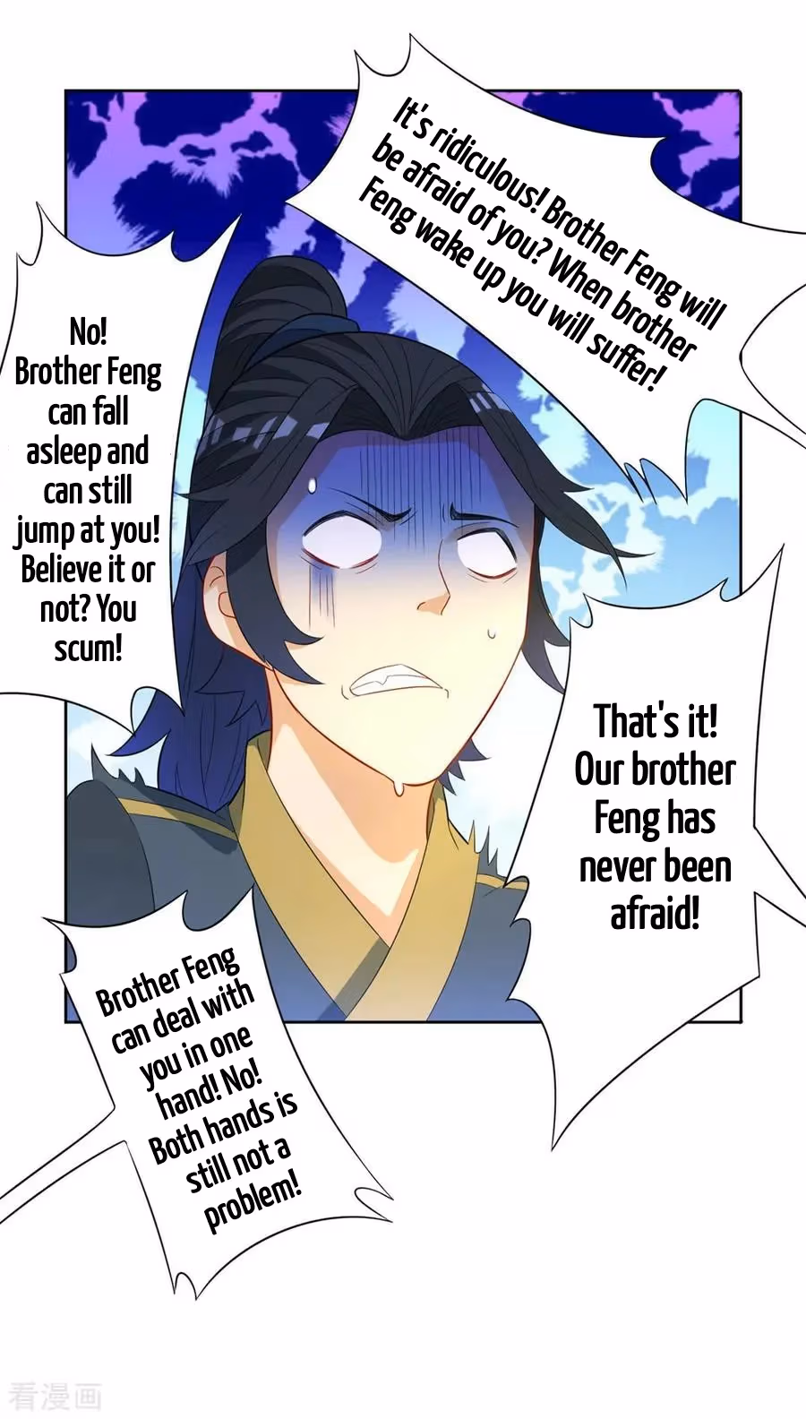 Yi Deng Jiading Chapter 42 page 24 - 