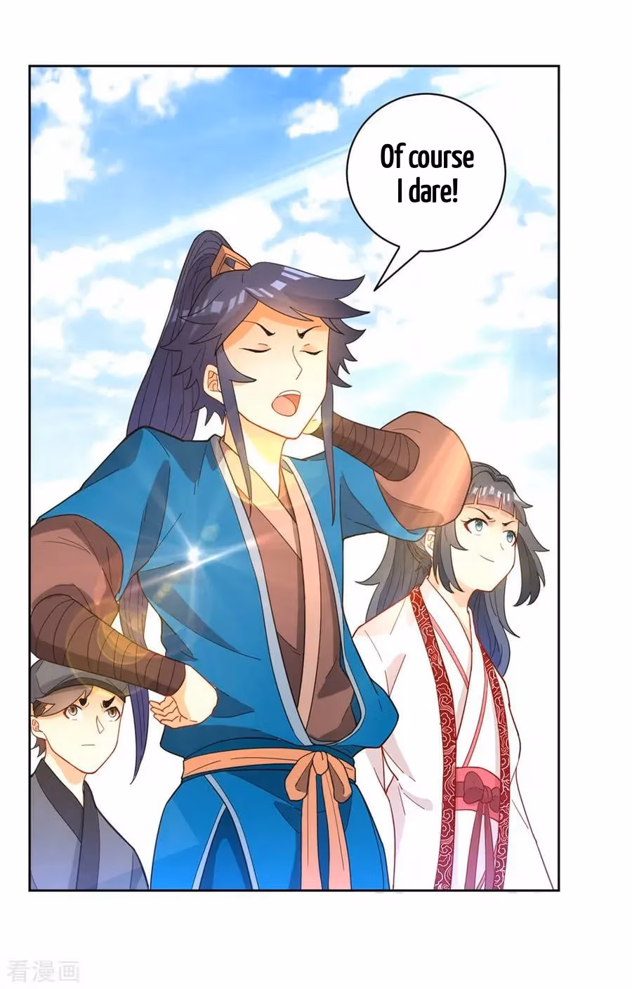 Yi Deng Jiading Chapter 42 page 29 - 