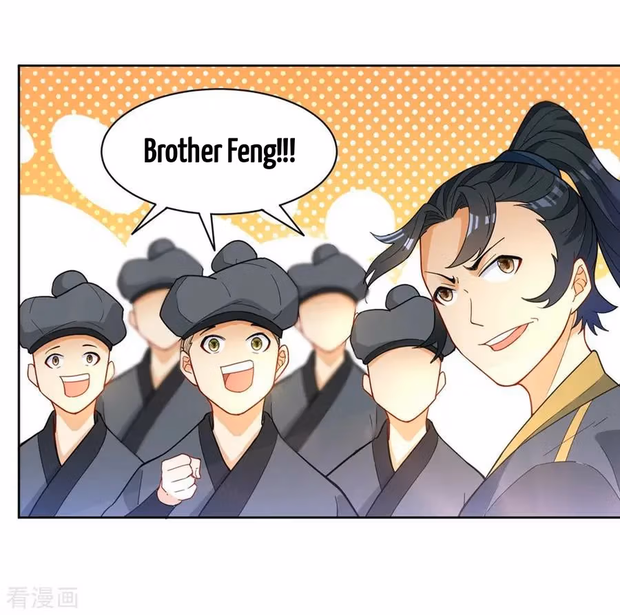 Yi Deng Jiading Chapter 42 page 30 - 
