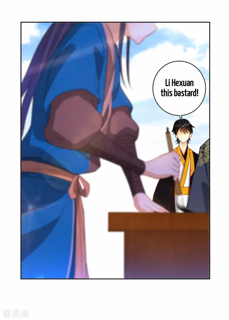 Yi Deng Jiading Chapter 42 page 31 - 