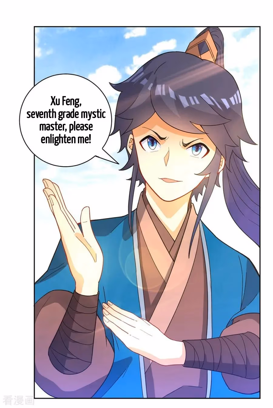 Yi Deng Jiading Chapter 42 page 34 - 