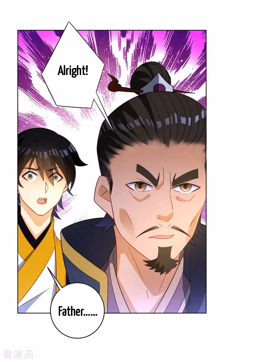 Yi Deng Jiading Chapter 42 page 6 - 