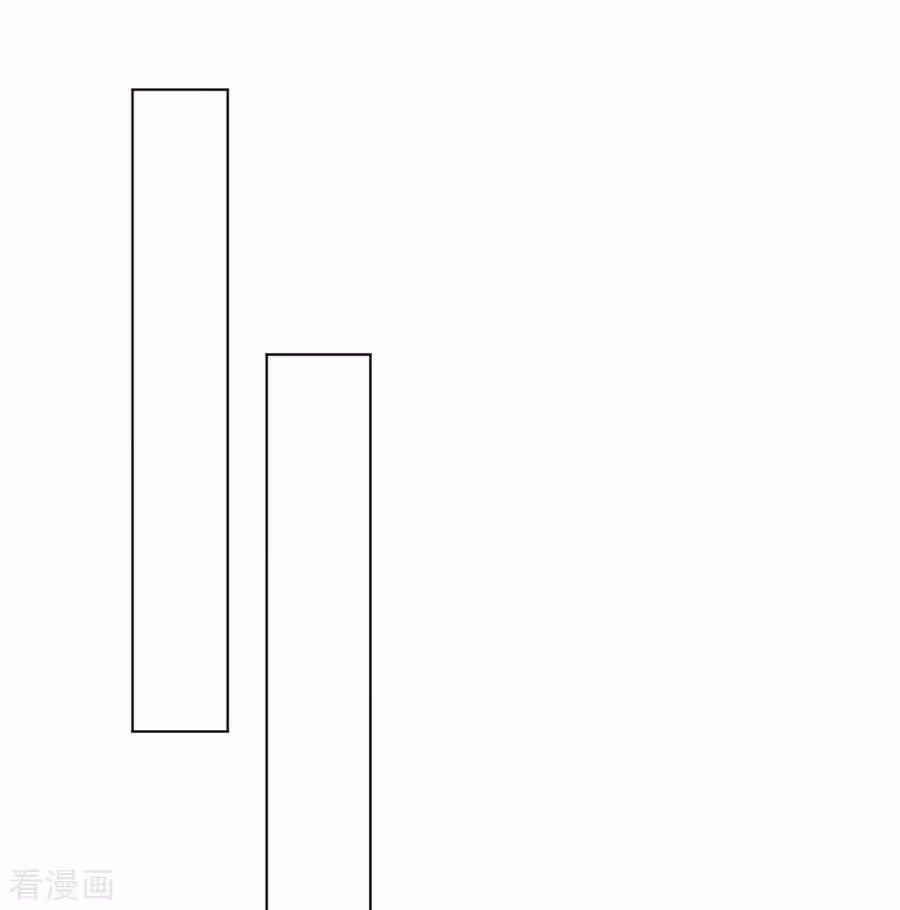 Yi Deng Jiading Chapter 42 page 8 - 