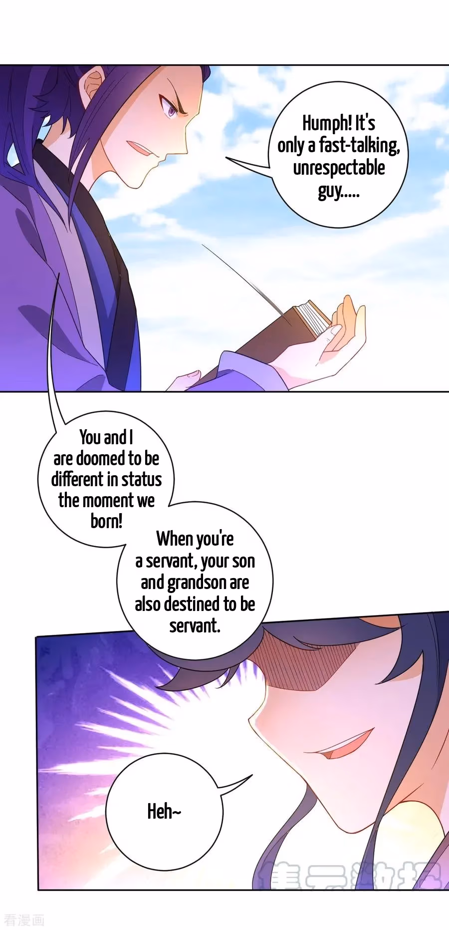 Yi Deng Jiading Chapter 43 page 12 - 