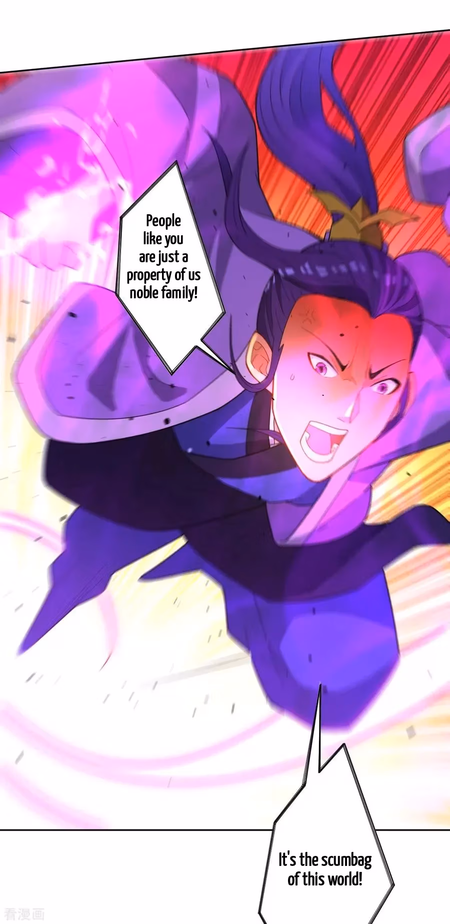 Yi Deng Jiading Chapter 43 page 13 - 