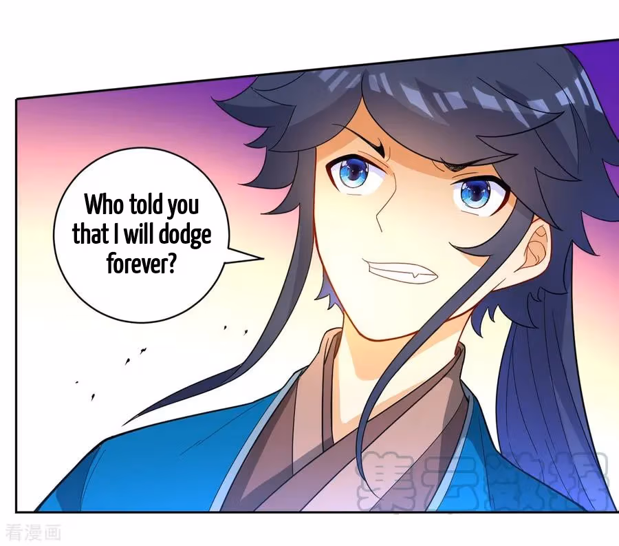 Yi Deng Jiading Chapter 43 page 16 - 