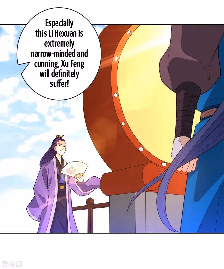 Yi Deng Jiading Chapter 43 page 3 - 