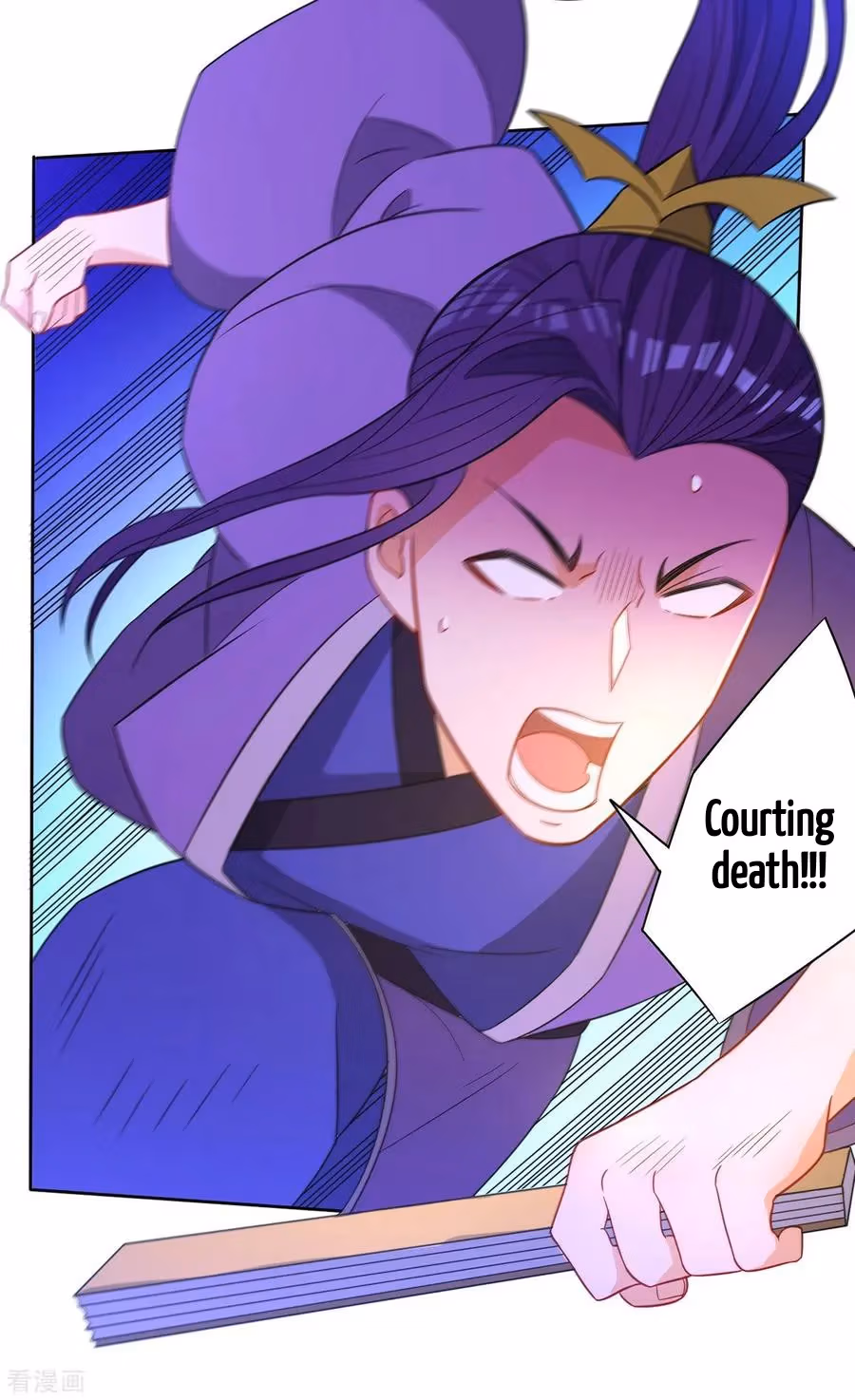 Yi Deng Jiading Chapter 43 page 22 - 