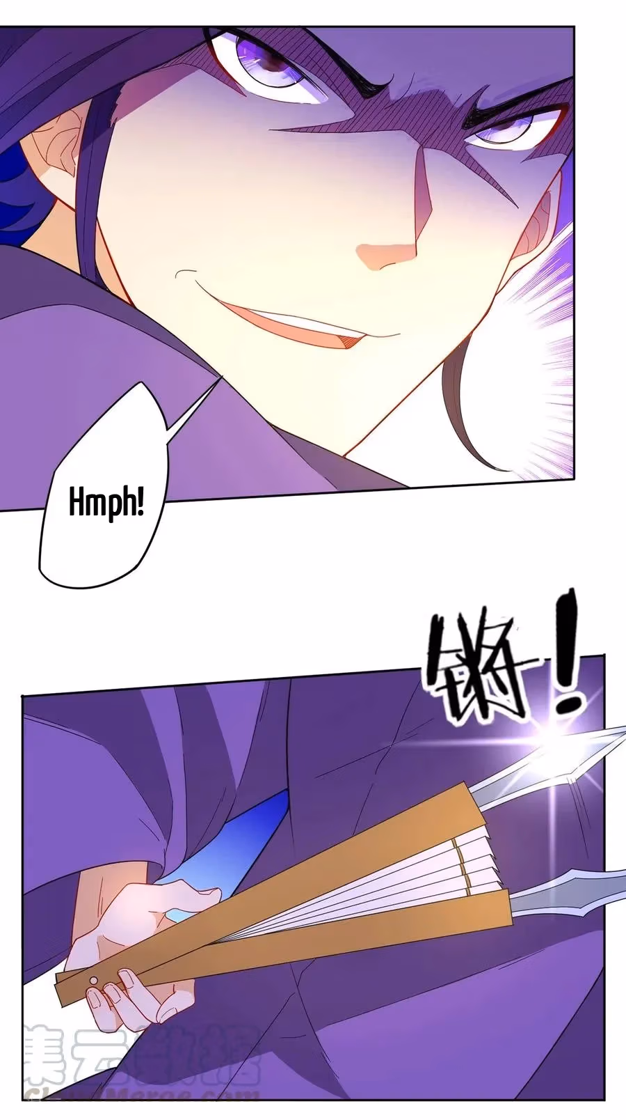 Yi Deng Jiading Chapter 43 page 24 - 