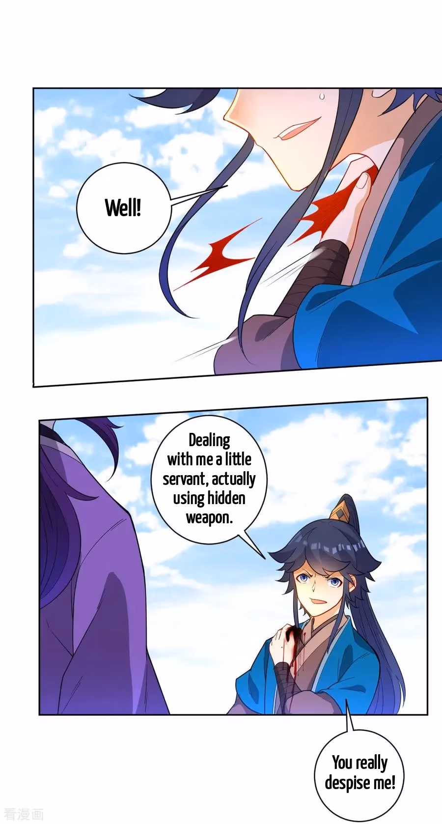 Yi Deng Jiading Chapter 43 page 26 - 
