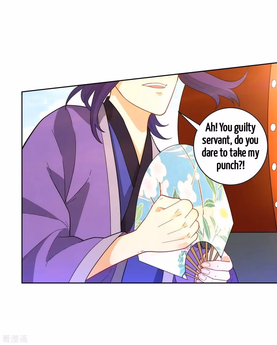 Yi Deng Jiading Chapter 43 page 5 - 