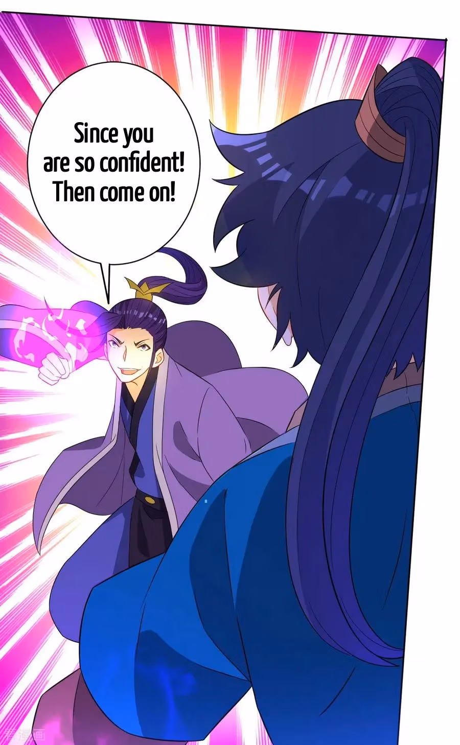 Yi Deng Jiading Chapter 43 page 7 - 