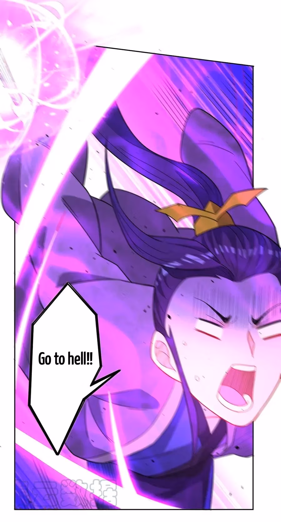 Yi Deng Jiading Chapter 44 page 12 - 