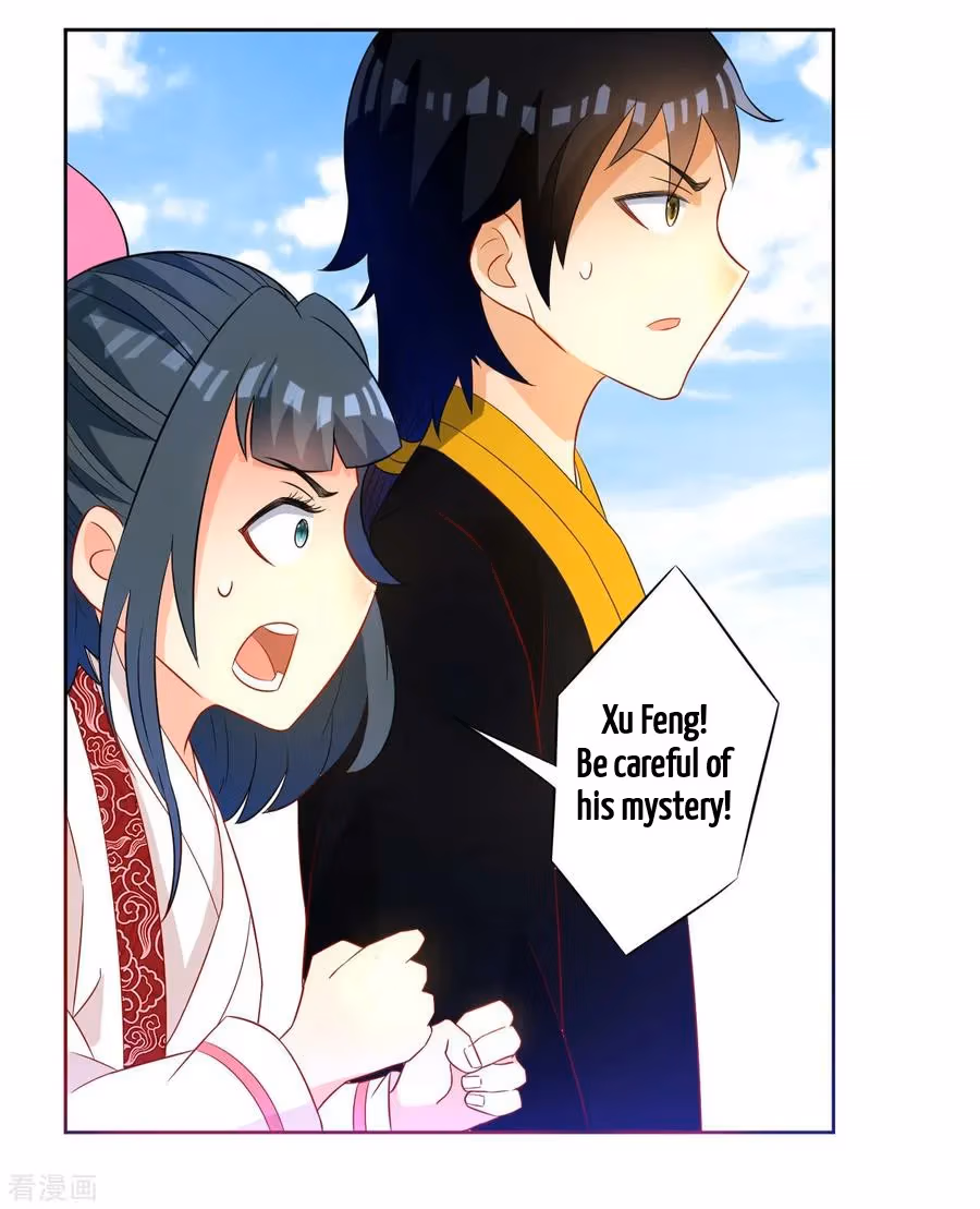 Yi Deng Jiading Chapter 44 page 3 - 