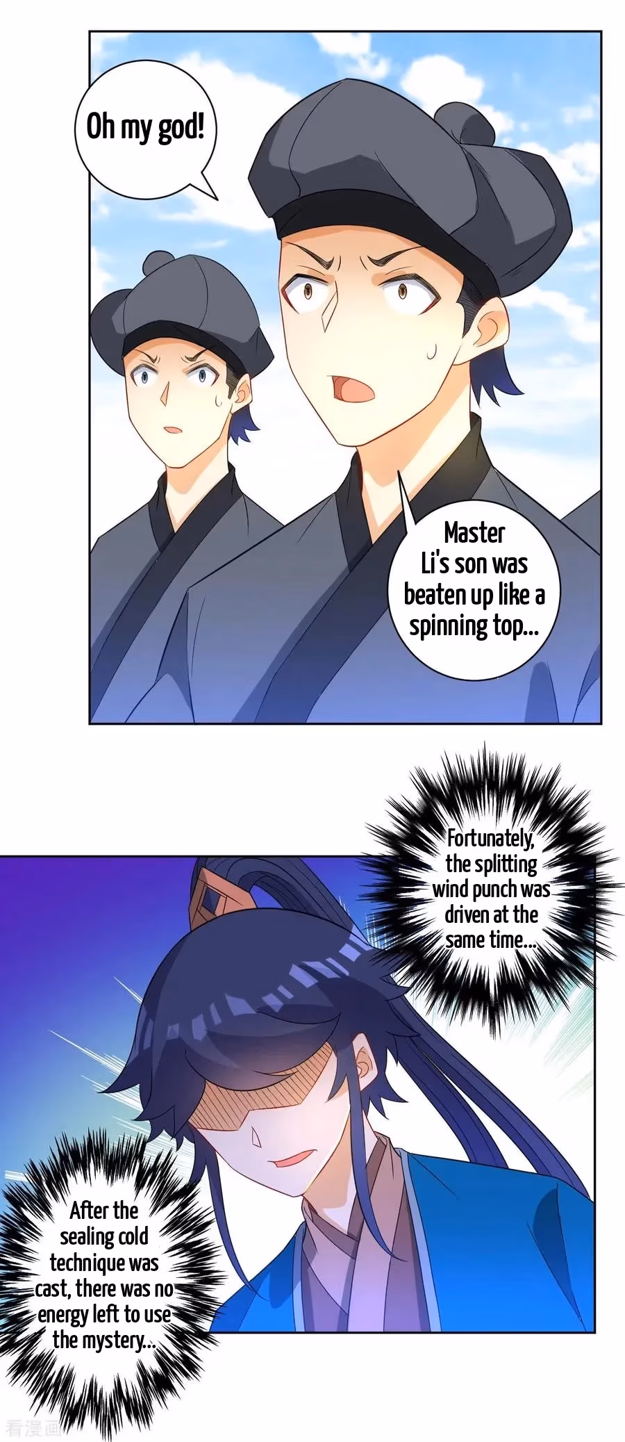 Yi Deng Jiading Chapter 44 page 22 - 