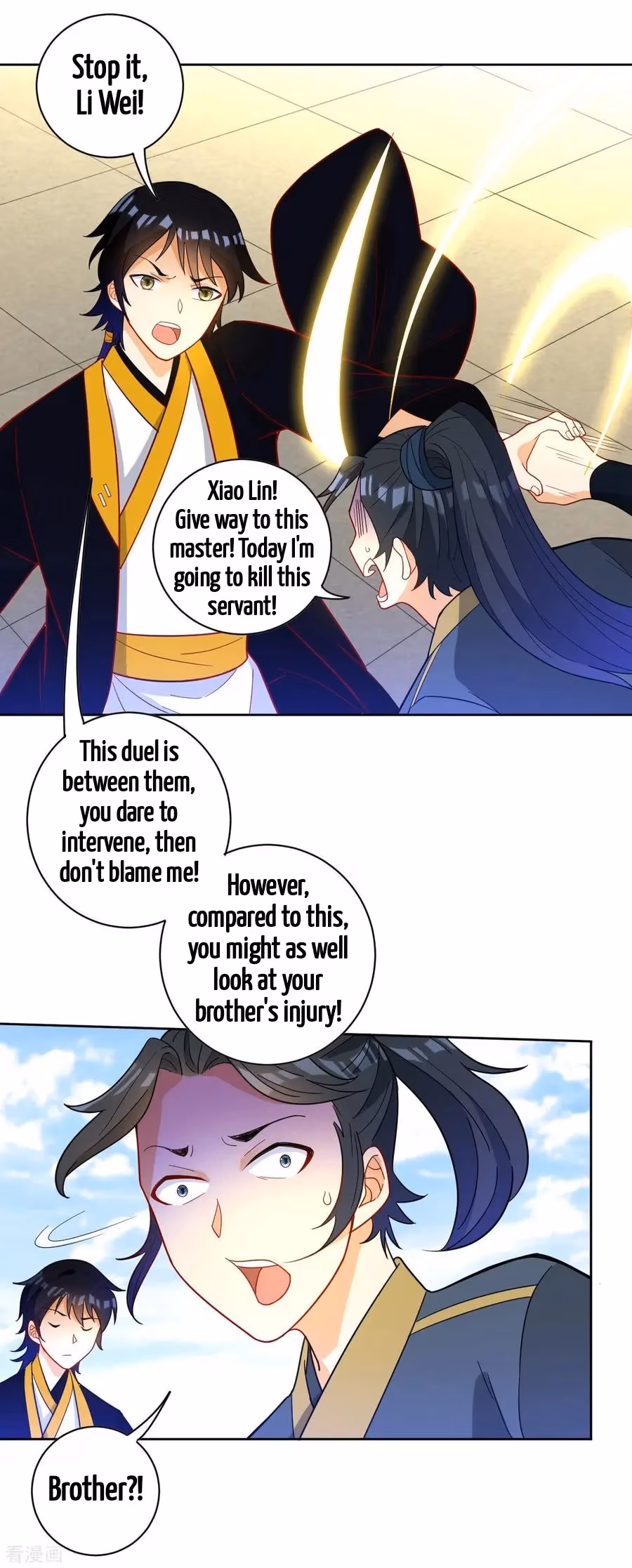 Yi Deng Jiading Chapter 44 page 25 - 