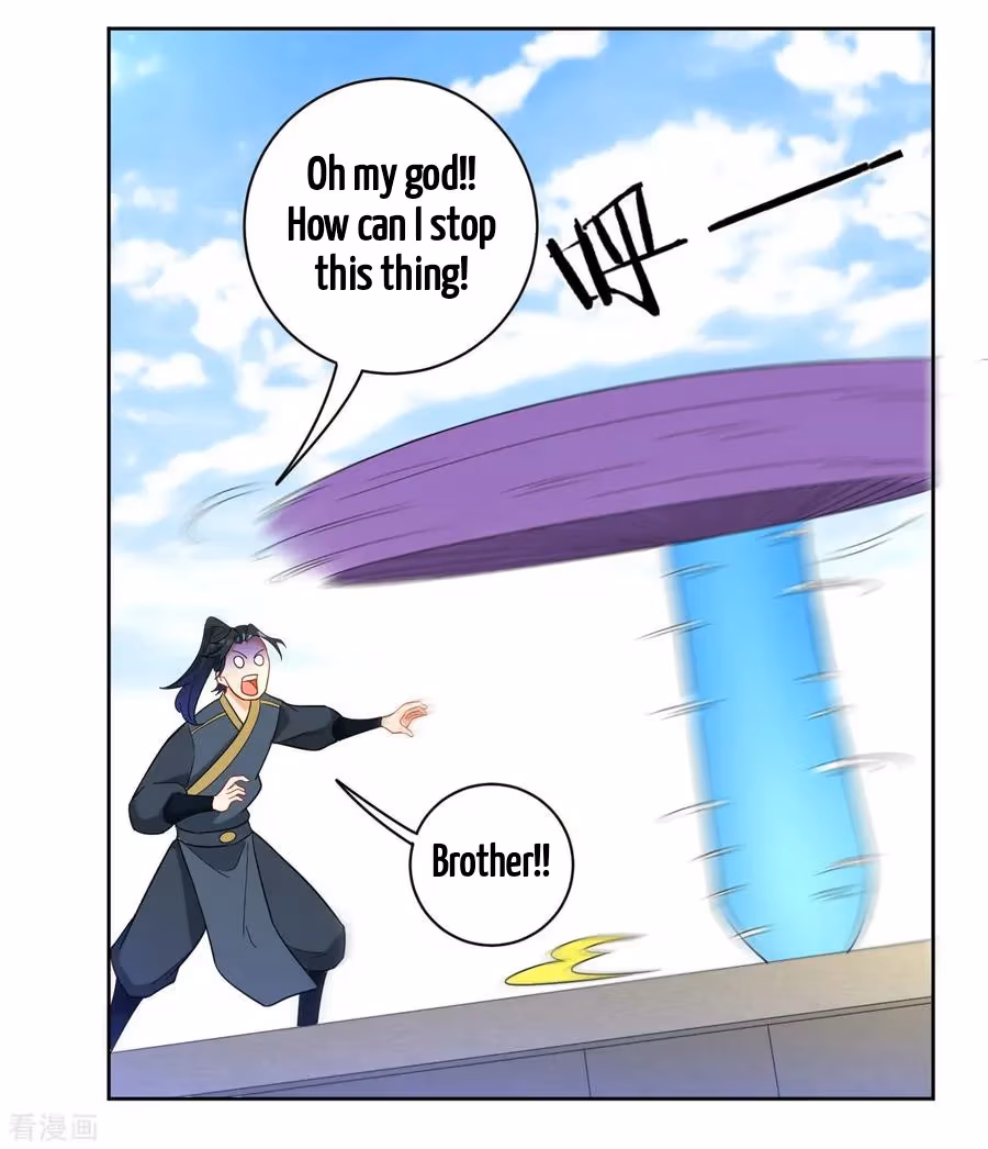 Yi Deng Jiading Chapter 44 page 26 - 
