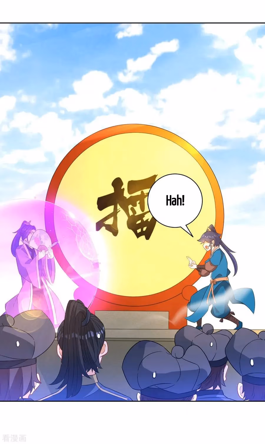 Yi Deng Jiading Chapter 44 page 9 - 