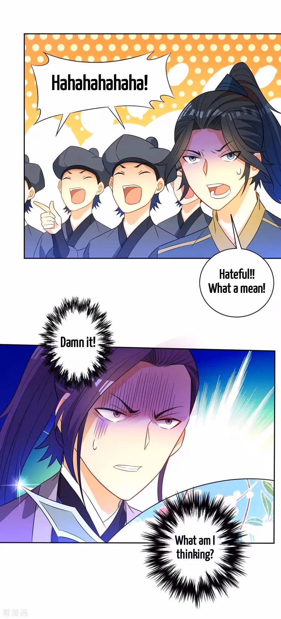Yi Deng Jiading Chapter 44 page 10 - 