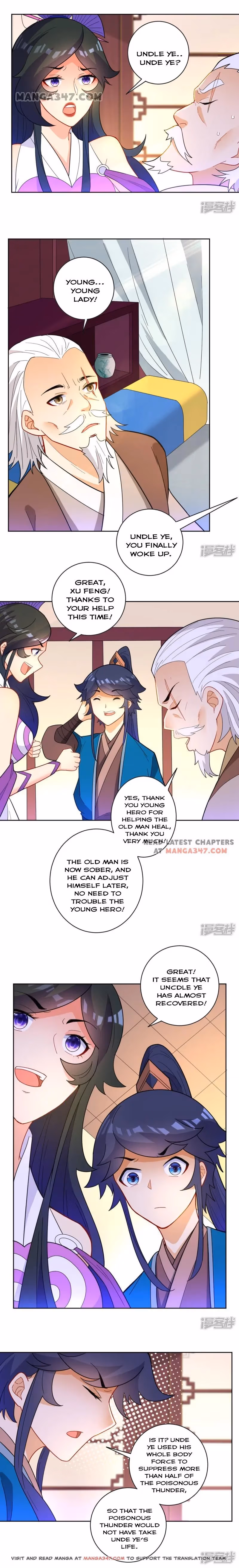 Yi Deng Jiading Chapter 45 page 3 - 
