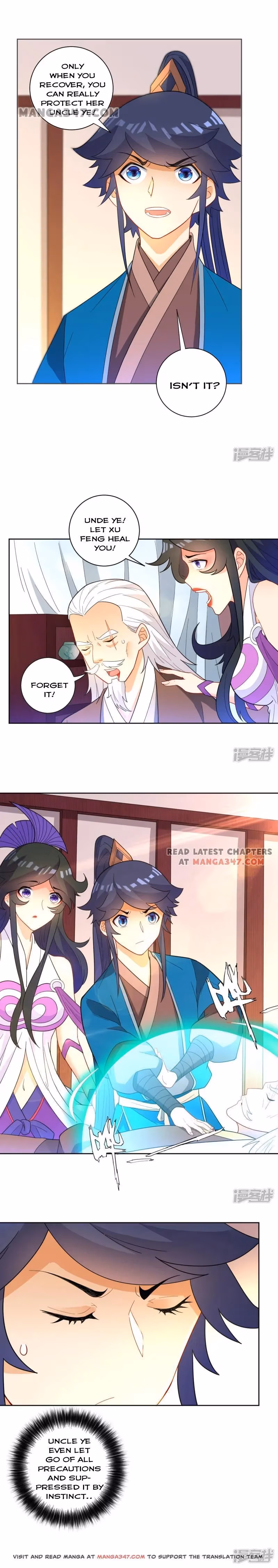 Yi Deng Jiading Chapter 45 page 5 - 