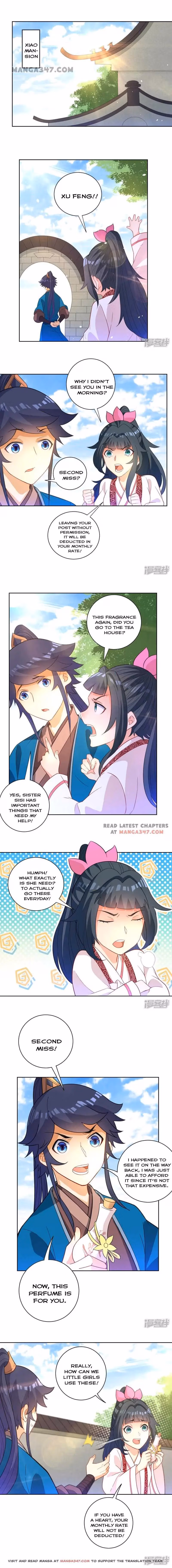 Yi Deng Jiading Chapter 47 page 1 - 