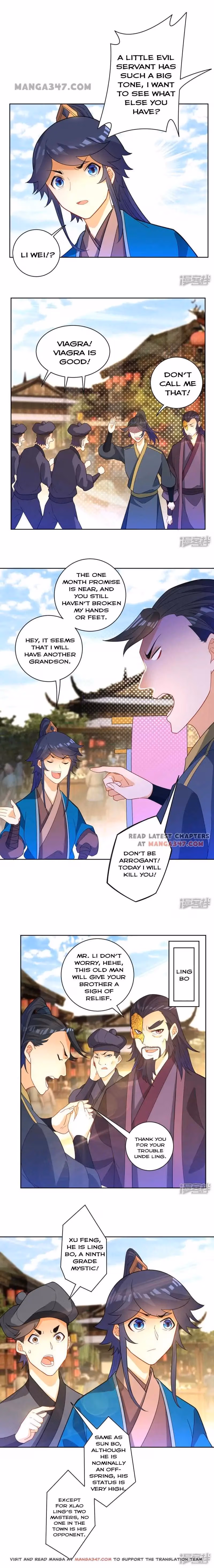 Yi Deng Jiading Chapter 47 page 5 - 