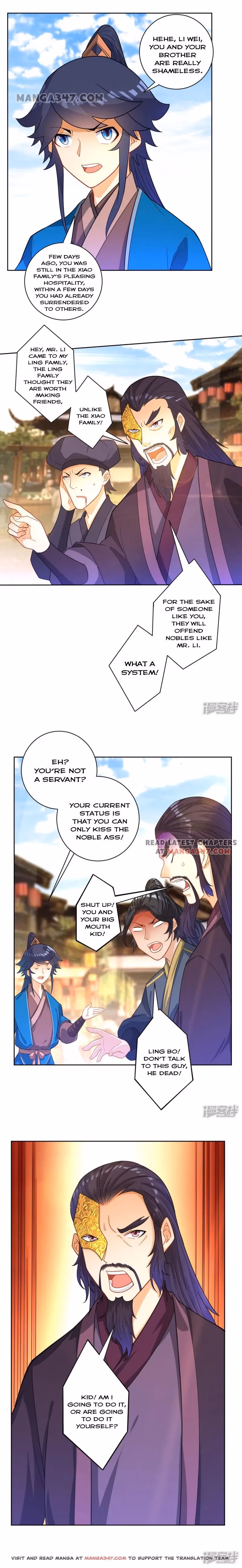 Yi Deng Jiading Chapter 47 page 6 - 