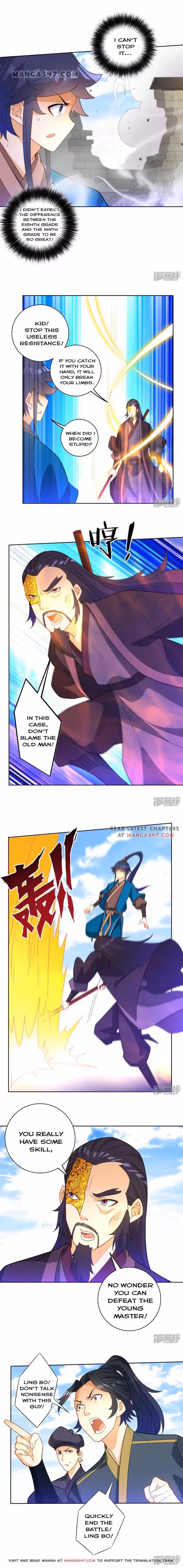 Yi Deng Jiading Chapter 48 page 2 - 
