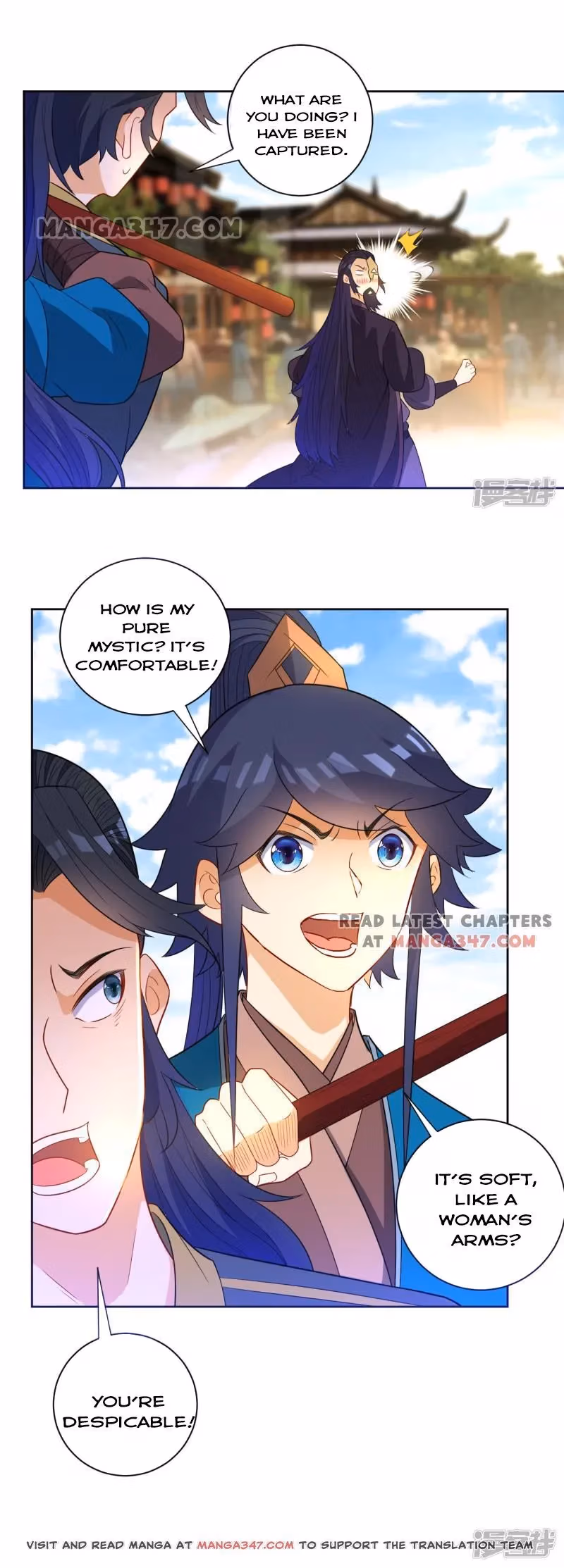 Yi Deng Jiading Chapter 48 page 6 - 