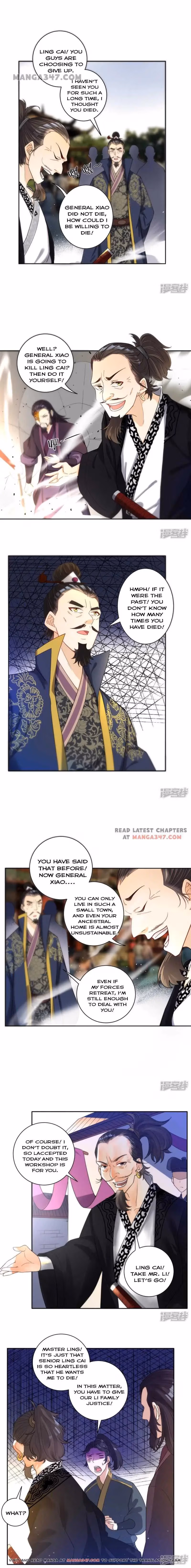 Yi Deng Jiading Chapter 49 page 5 - 