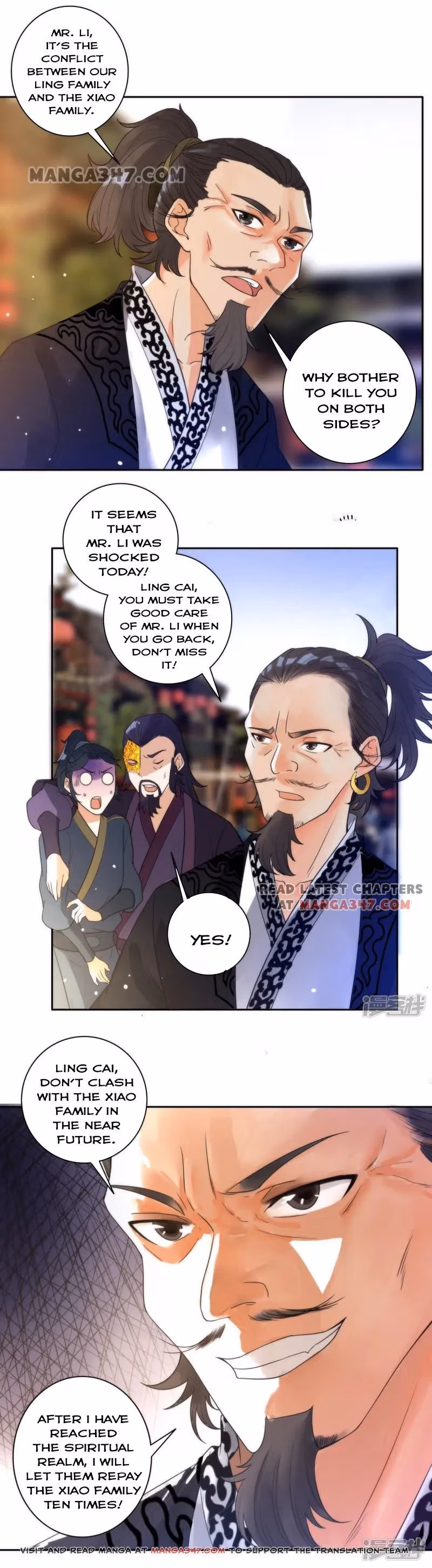 Yi Deng Jiading Chapter 49 page 6 - 