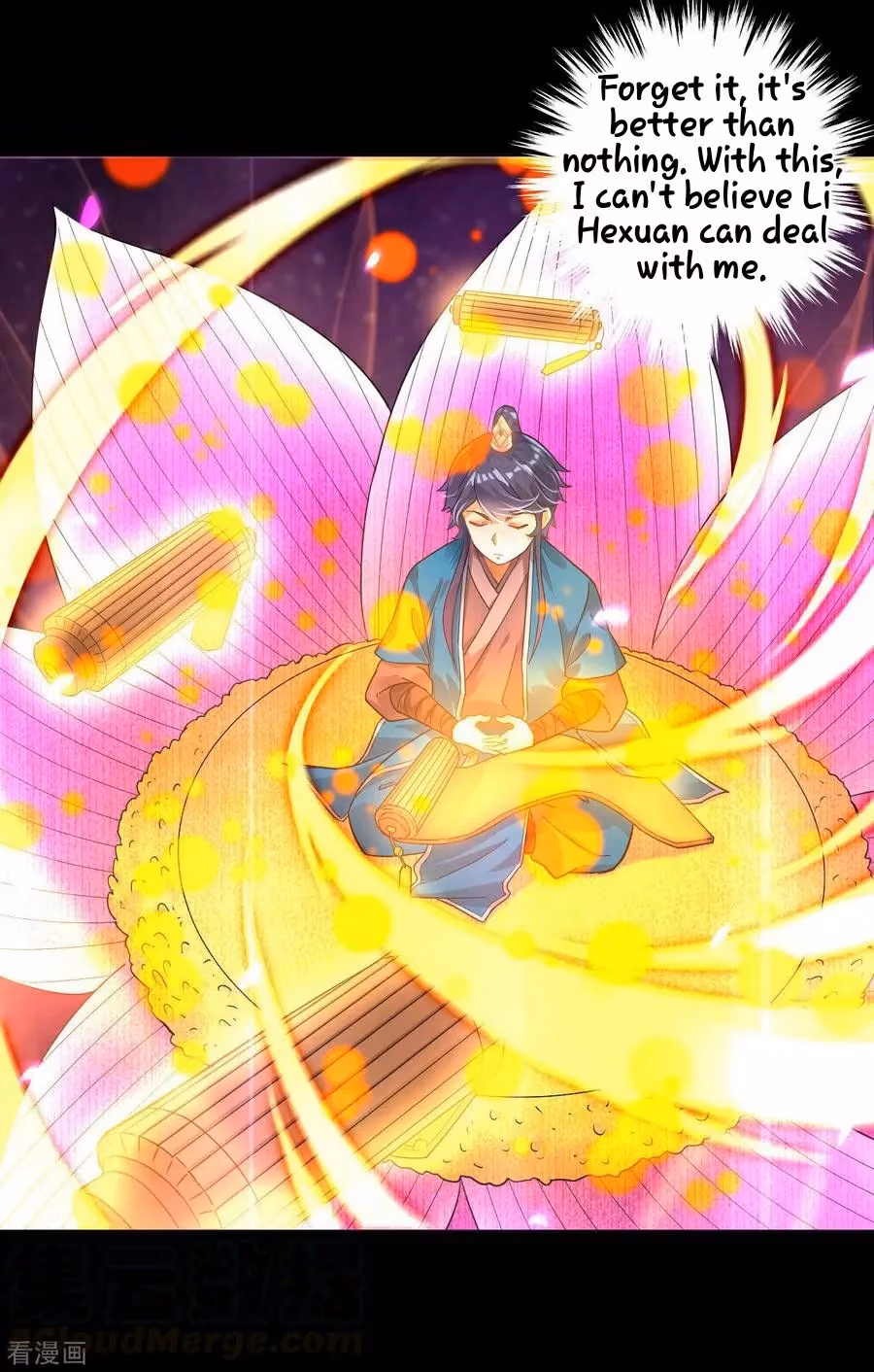 Yi Deng Jiading Chapter 5 page 13 - 