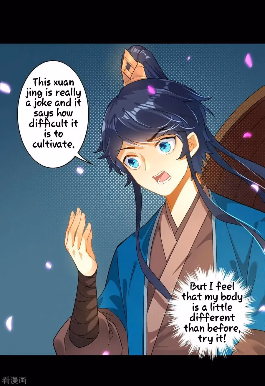 Yi Deng Jiading Chapter 5 page 14 - 