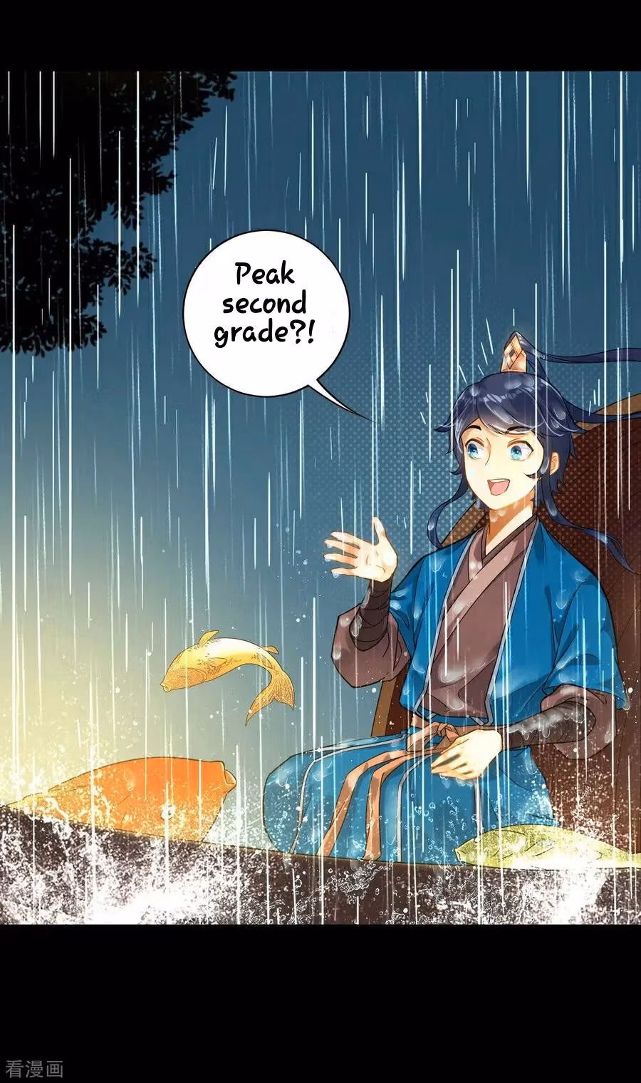 Yi Deng Jiading Chapter 5 page 16 - 