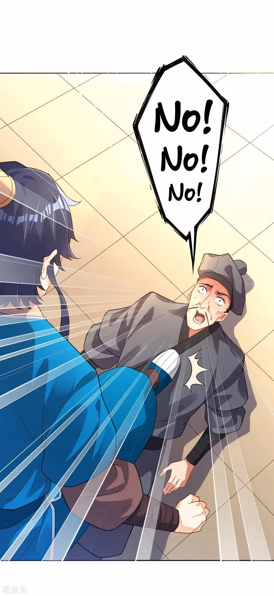 Yi Deng Jiading Chapter 5 page 19 - 