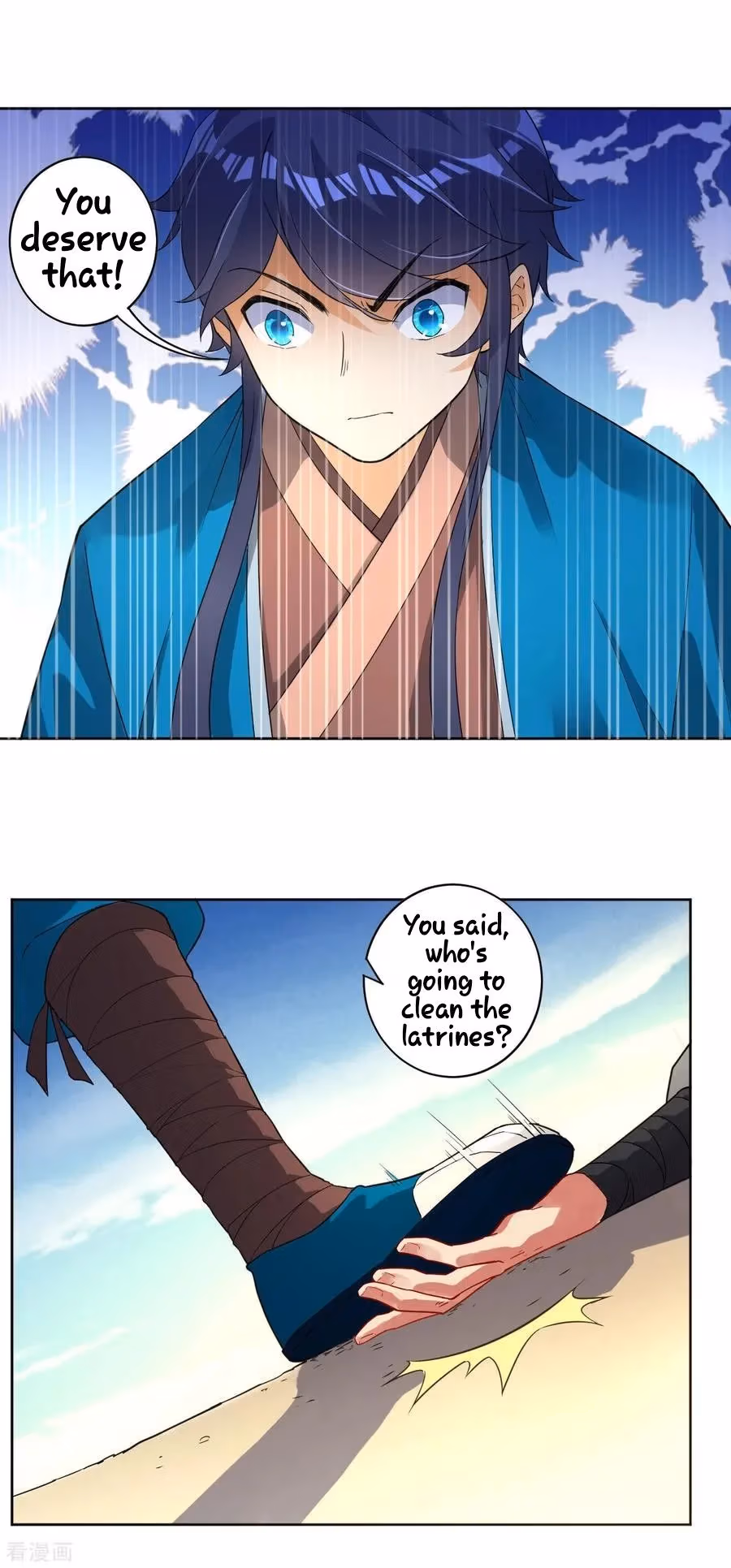 Yi Deng Jiading Chapter 5 page 20 - 