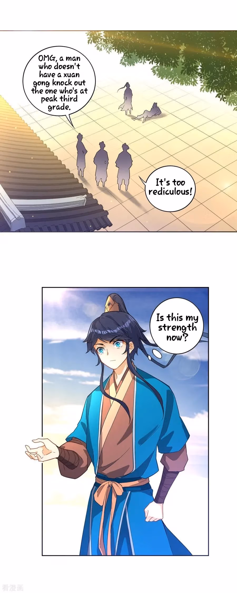 Yi Deng Jiading Chapter 5 page 3 - 