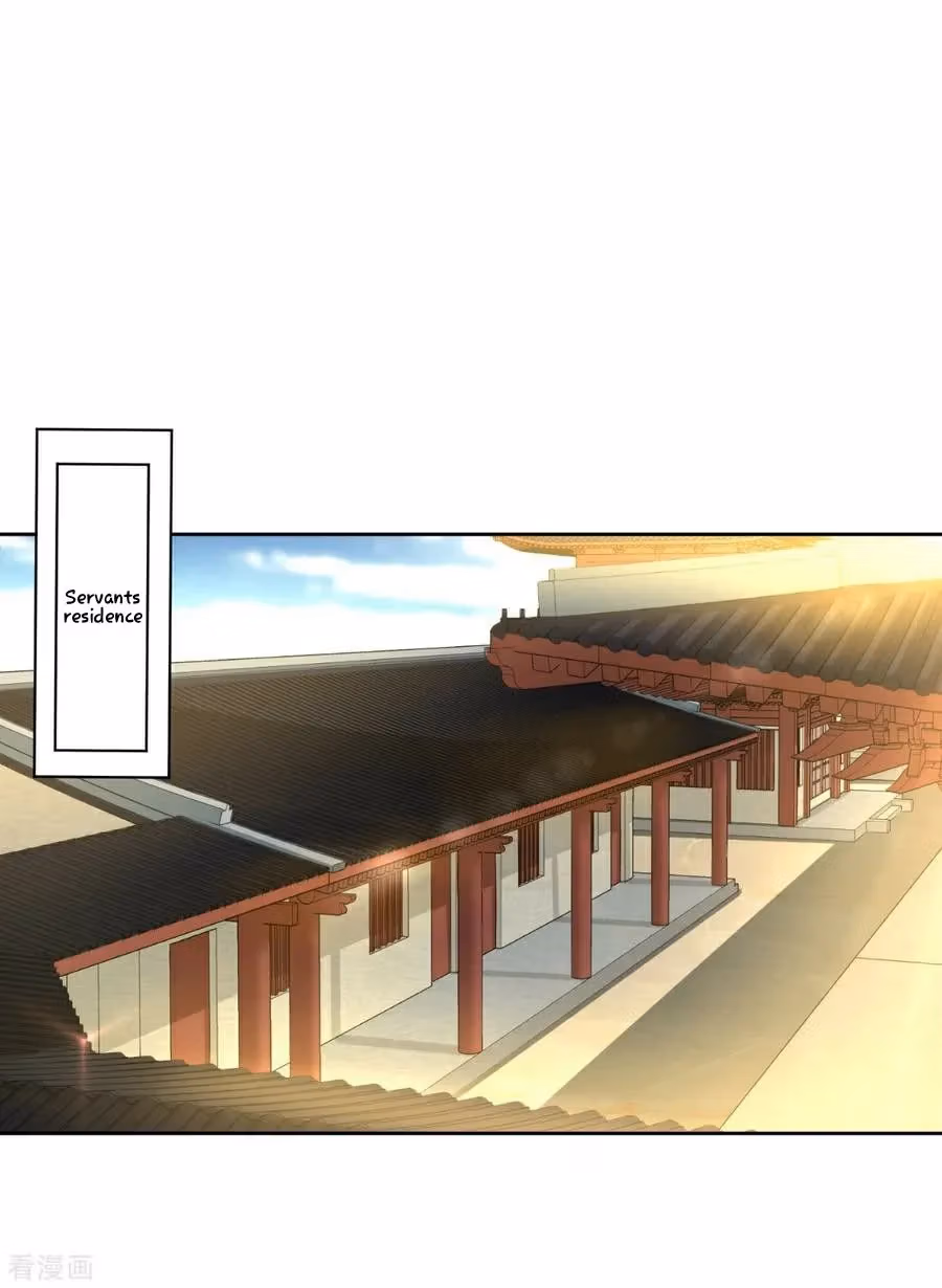 Yi Deng Jiading Chapter 5 page 23 - 