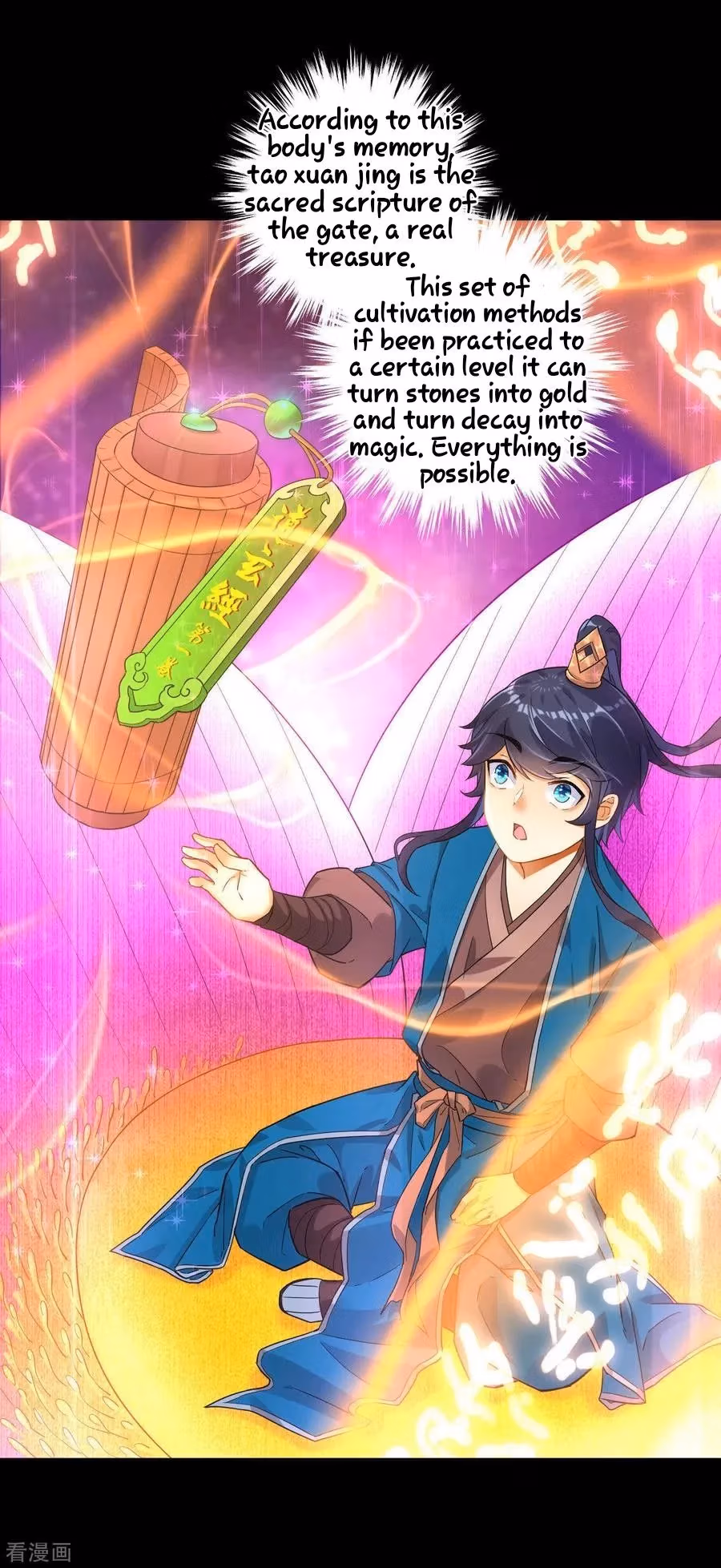 Yi Deng Jiading Chapter 5 page 8 - 