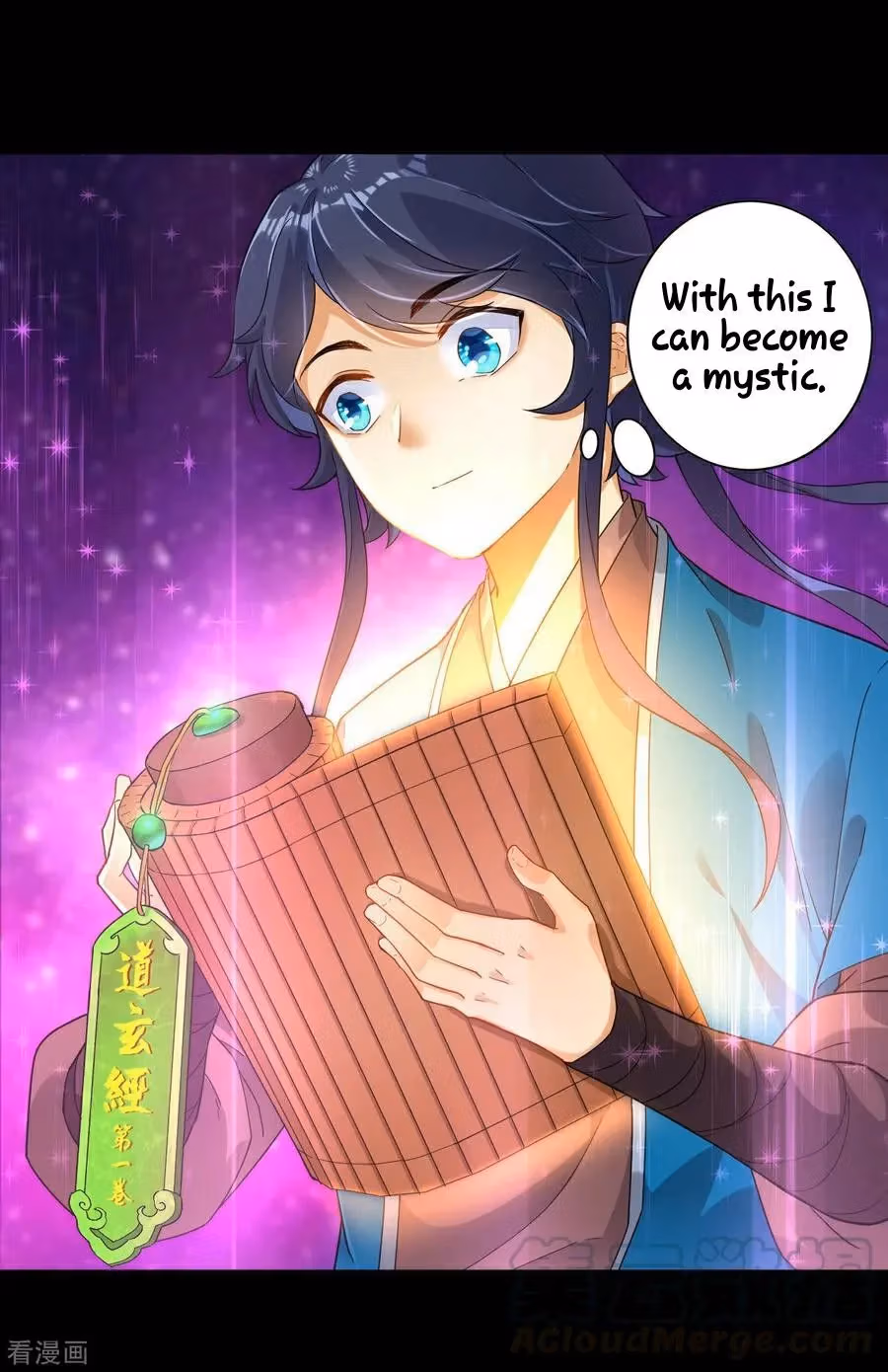Yi Deng Jiading Chapter 5 page 9 - 