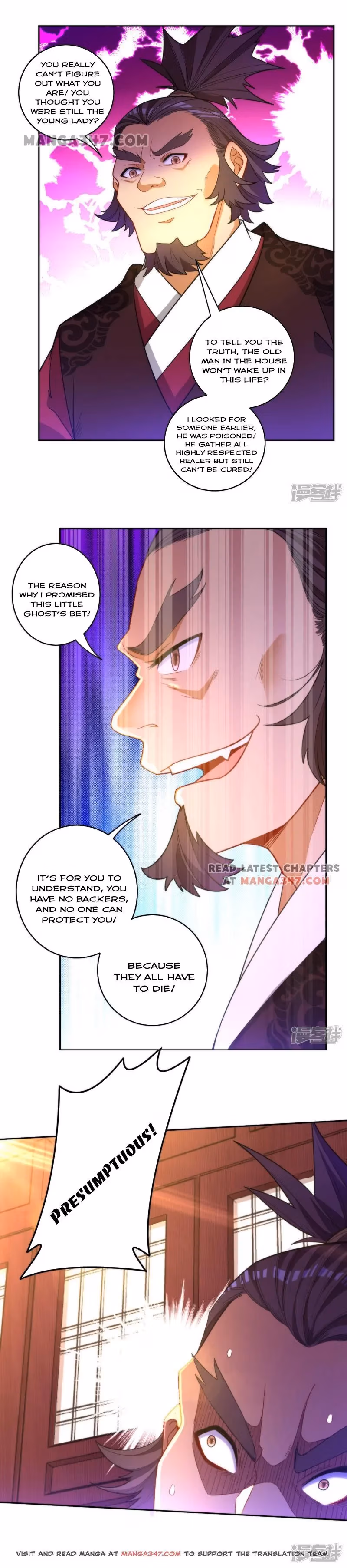 Yi Deng Jiading Chapter 50 page 7 - 