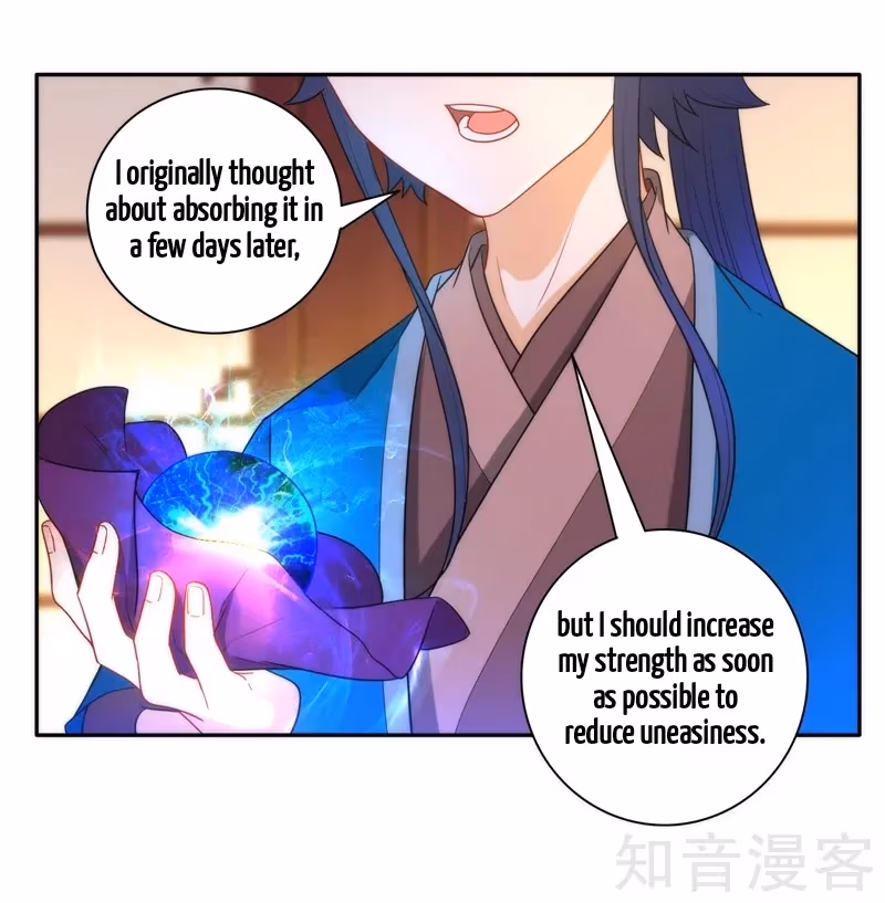 Yi Deng Jiading Chapter 51 page 11 - 