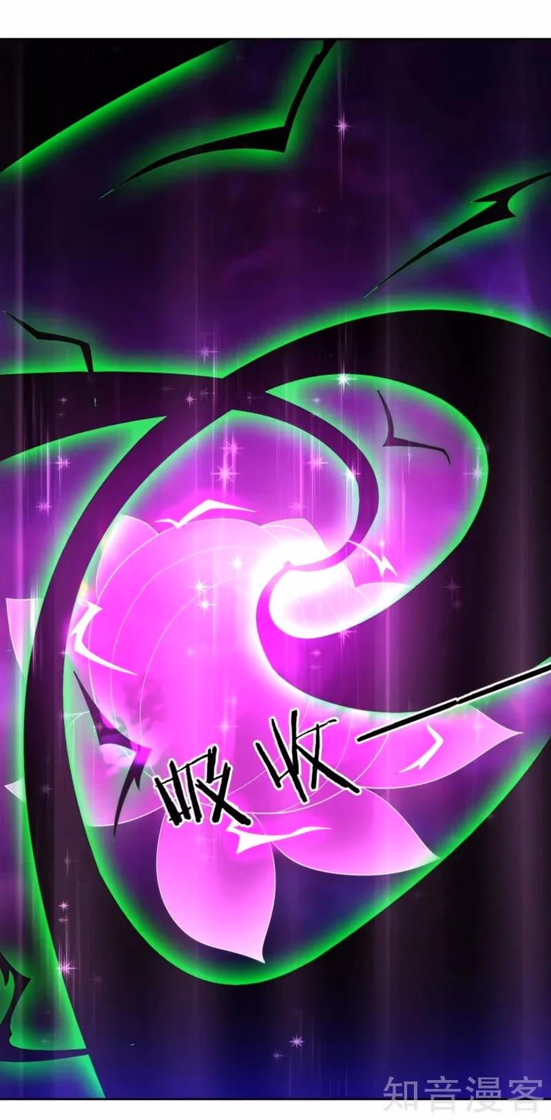 Yi Deng Jiading Chapter 51 page 28 - 