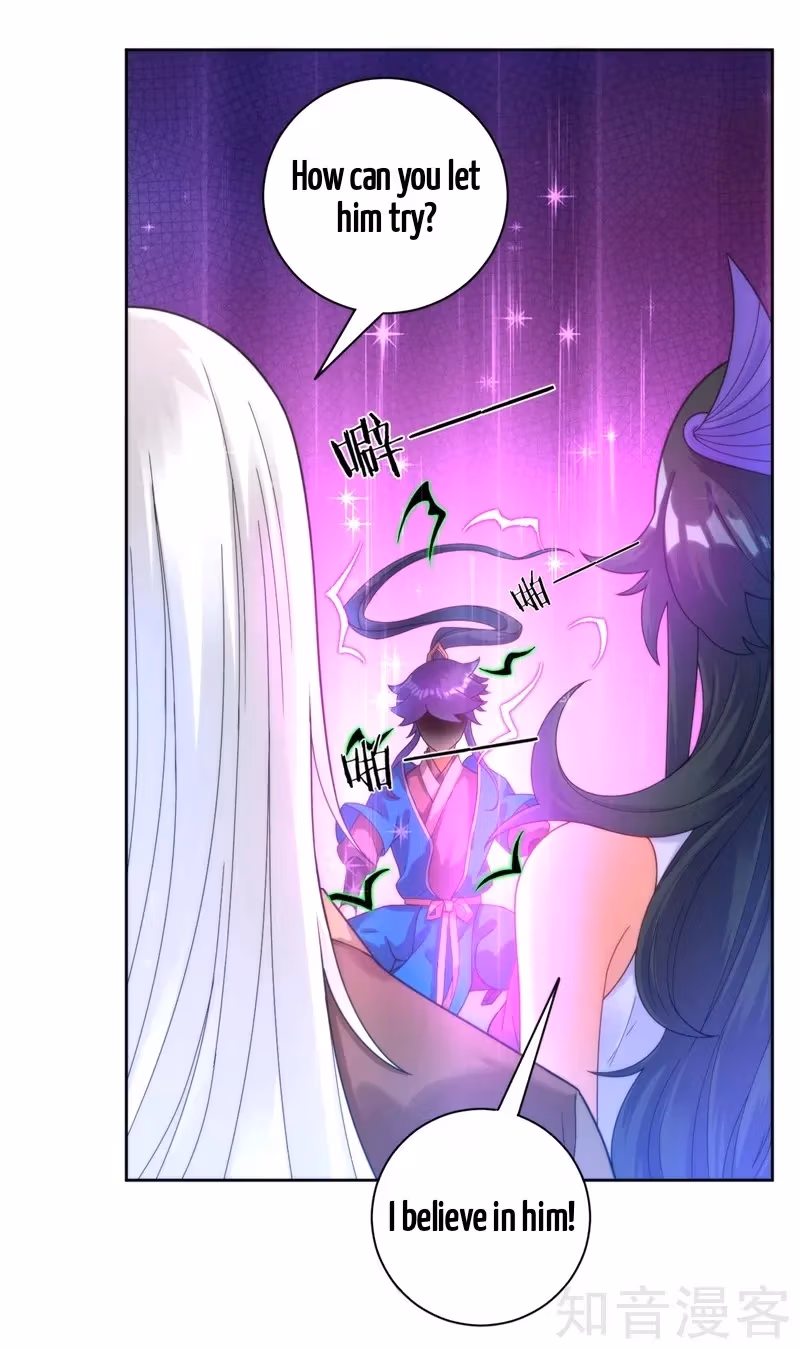 Yi Deng Jiading Chapter 51 page 31 - 